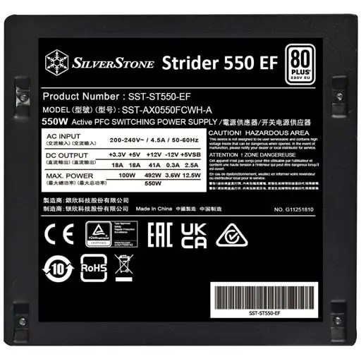 منبع تغذیه سیلور استون مدل Strider 550 EF