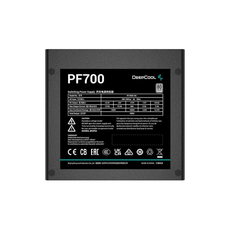 منبع تغذیه دیپ کول مدل PF700